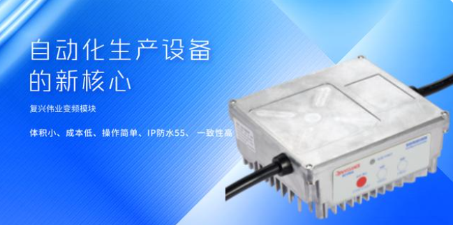 怎么樣選到合適的絞肉機(jī)專(zhuān)用離心開(kāi)關(guān)？